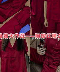 ����ϲ���Ľ�����˯�� �ܸ߼��ĺ�