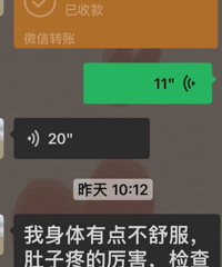 ������ɩ��Ҫ̫�� ��Ȼ���˵����Լ� ����������Ҳ�Ǿ���