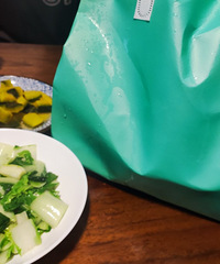 ������ҵ��������ζ��������ը�������е��� ζ���е㡭