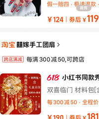 ����618���Żݻ ��������һЩϲ��Ķ���