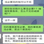 ���������ĳ�����