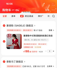 ����Ҳ����300��50 ˳��Ҳ�ɹ�һ����Ķ���