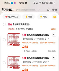 ������Ϸ����һ��Ҫ�ܹ�����鲻��ͼ������