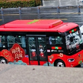 ����һ������ʿ