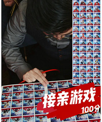 ����С��Ϸ �������Ź��𣿰�����������������ϲ���İ���������