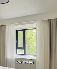 ���ʣ�Ʈ��װʲô���͵Ĵ����ȽϺã��̵Ļ��ǳ����أ�