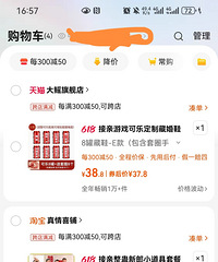 ���������Ľ��׵�����ĺ��� ��������׾�����Ĳ����ֺ�