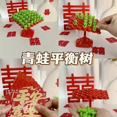 ������Ϸ���ݴ�����