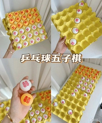 ��Щ������Ϸ���ݴ�����