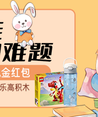 ɹ�������⣡��5Ԫ������ܱ��ָ�