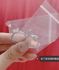 �ҵĶ�һ�޶��Ľ��Խ� ���ر��ֿɰ����м�������