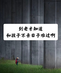 �����˲�֪�� �ͺ��Ӳ��������ѹ���