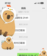 �Ұ��費���μ��ҵĻ����ˣ������Ҹ��������ݰ�һǧ��Ǯ