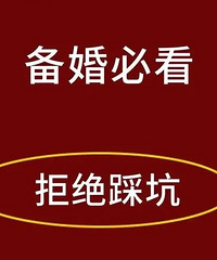 APP�����ͺ�����������ȹ��Ŀ� ������Ƶ����������2λ