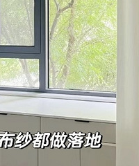 ���ᣡƮ�����ö̴������ǳ�������