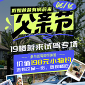 ����ְ���һ��ε��