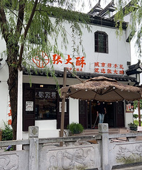 ¬լ�ųơ����ʹ�����Ҳ����  ����ܻ�ĵ��Ӿ�������ĵ�