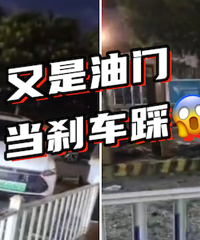 ������վ�շѸ�ͤײ���ˣ�