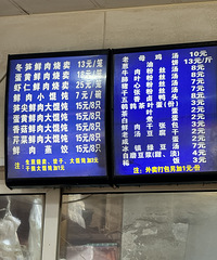 �Ƽ�һ�ҺóԵ������ �ر��Ƿ�˿�� �����õ��Ǵַ�˿