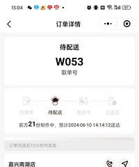 ����һ����Сʱ������ը��������ô�óԣ�̩��ζ�����̫��