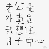 ûǮ����ס��������