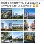 �ϳ�û�����������