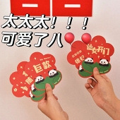 ���ɰ��Ľ��׵���