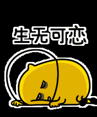 2年无X婚姻怎么离婚?我已经32了...