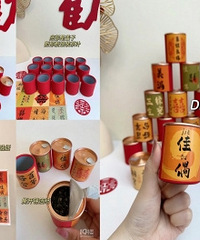 �Լ�diy�˽��ϲ�� Сϸ��ֱ������