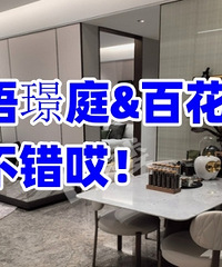 ����������Zͥ&�ٻ��Z�￴�ˣ�������Ʋ�����