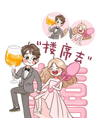 ��Ʊ������ ���ɰ���