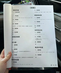 Ц������ ���������������ֱ���ס��