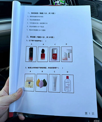 Ц������ ���������������ֱ���ס��