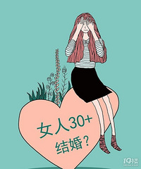 ����������ˣ����ں���ˣ�����ٸ���һ�λ��ᣬ�Ҳ����顣