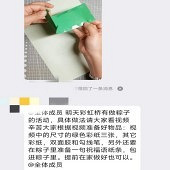 ��һ��ƴ�����ʱ��