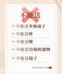 ����һ�ݰ���������ѣ�ȴ�������ѼǺ�