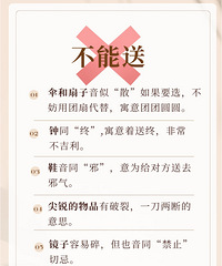 ����һ�ݰ���������ѣ�ȴ�������ѼǺ�