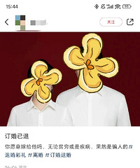 Ů���������Ѳ������붥����ѹ����� Ů��һ��Ҫ���������