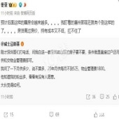 ����͵ķ������Ҫ��