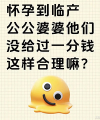 ����8������ �ż�û����1��Ǯ ����������