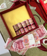 ȫ�������磡����һ��һ������ �����۵ķ���Ǯ