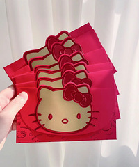 �Ե��������ɰ���helloKitty�����