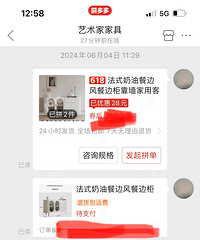 ��������ͱ߹�����ǵ�һ��������ô�����׵��̼�