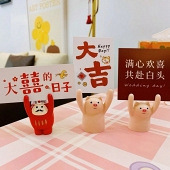 �ɰ��Ļ鷿����С�ڼ�