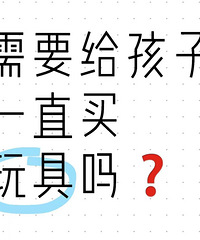 ��Ҫһֱ�������������ÿ��ֻ��3����ȶ�