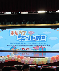 �Ѿ����˻���Ҫ����С�ν�����С�νӶ���Щʲô�ģ�