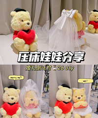 ���ѹ������̫�ɰ��ˣ�˭�ܲ������� �Լ�DIY�����ͻ�ɴ