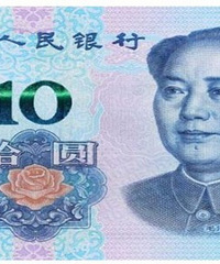 ���ӶԽ�Ǯ����ʶ�͸�֪��ģ��