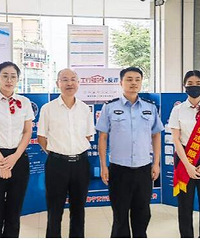 工行海宁梅园支行成功堵截一起“伪装订货”电信诈骗保住客户货款