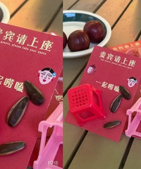 00�����������������ȥ������������